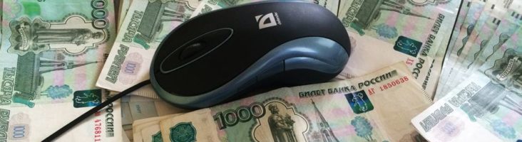 Оригинальные идеи для бизнеса или как заработать дома