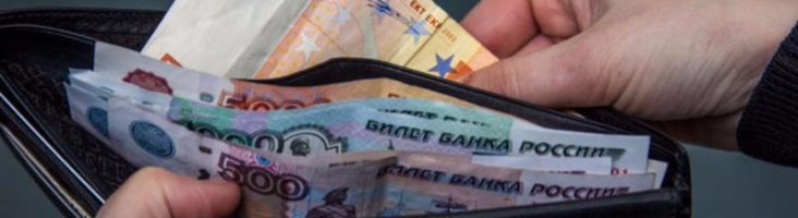 Грамотное удержание подотчетных сумм из заработной платы