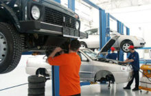 автомастерская