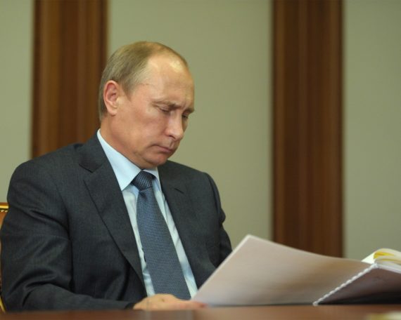 Новый антикоррупционный закон Путина - госдума одобряет