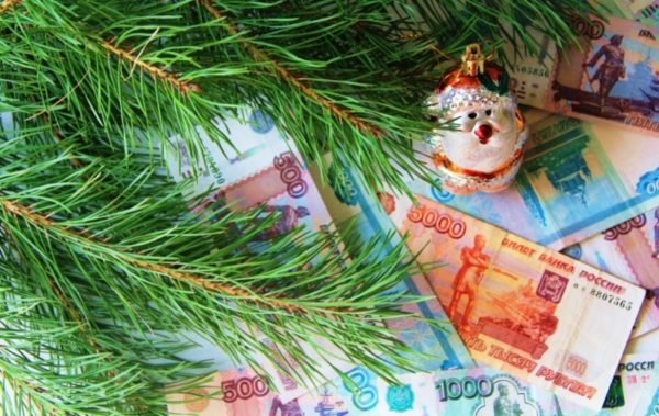 Какие существуют приметы на Рождество Христово 2024 на деньги