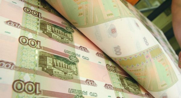 Что ждет рубль в 2022 году: каково мнение экспертов