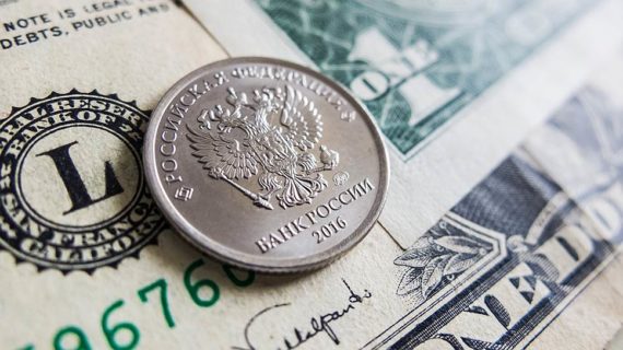 Прогноз доллара на 2022 год: курс в России, мнения экспертов, что будет с долларом