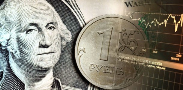 Что будет с долларом в 2024 году в России: мнение экспертов