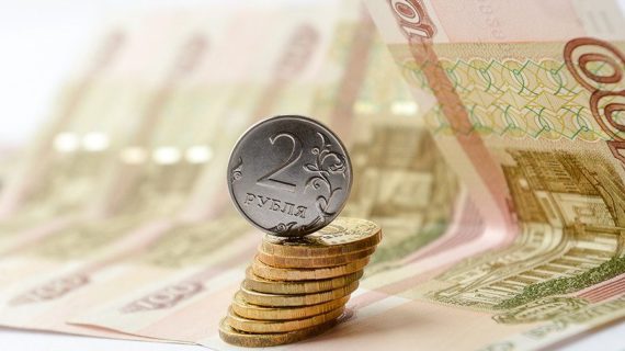 Темпы российской инфляции пугают: эксперты ничего хорошего не ждут