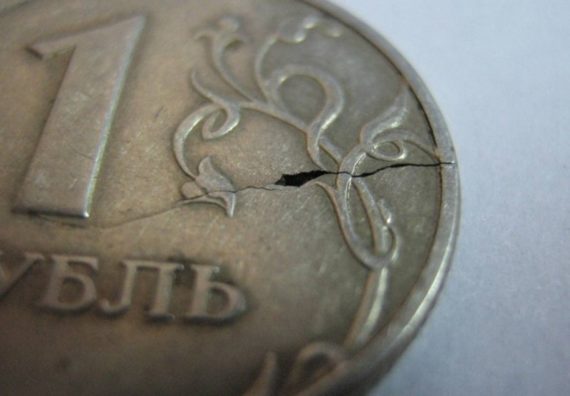 Девальвация рубля в 2022 году, обесценятся ли деньги: мнение экспертов и аналитиков, последние новости