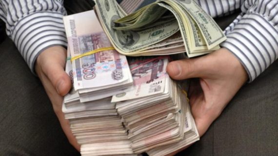 вклады в банк рейтинг