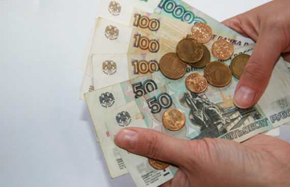 Повышение зарплаты бюджетникам в 2022 году в России