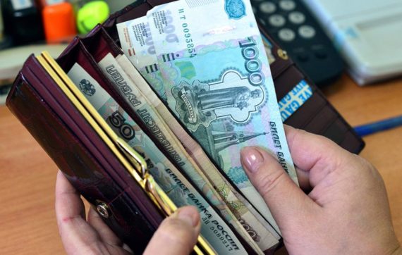 Повышение зарплаты бюджетникам в 2022 году в России