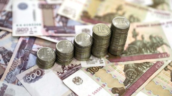 Городская социальная надбавка к пенсии в Москве в 2022 году для неработающих пенсионеров