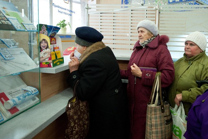 Собянинская пенсия москвичам