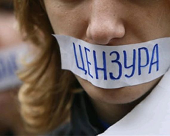 Кремль меняет политику цензуры в интернете