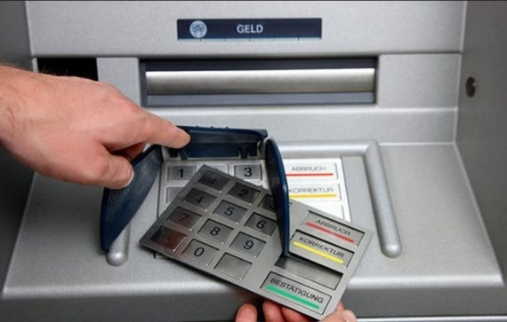 Как проверить банкомат перед использованием