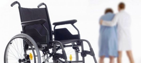 Льготы инвалидам 1 группы в 2022 году: последние новости