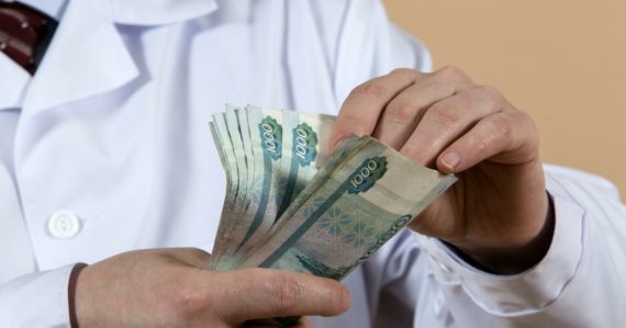 зарплата для врачей