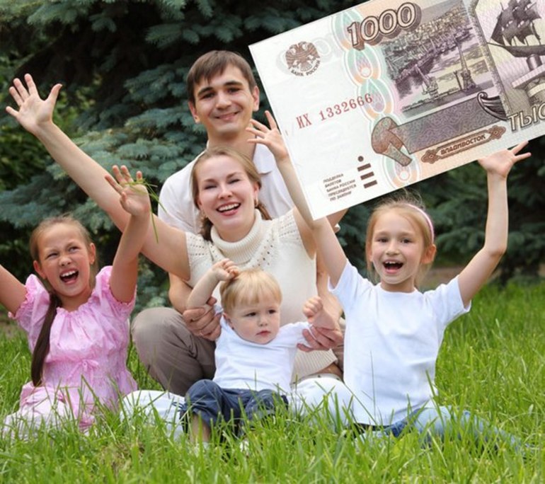Moskovske obitelji s mnogo djece dobit će nove porezne olakšice