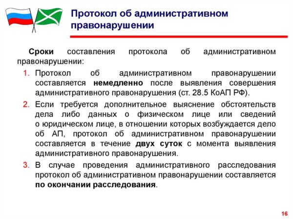 Что изменится с 1 сентября 2026 года в жизни россиян