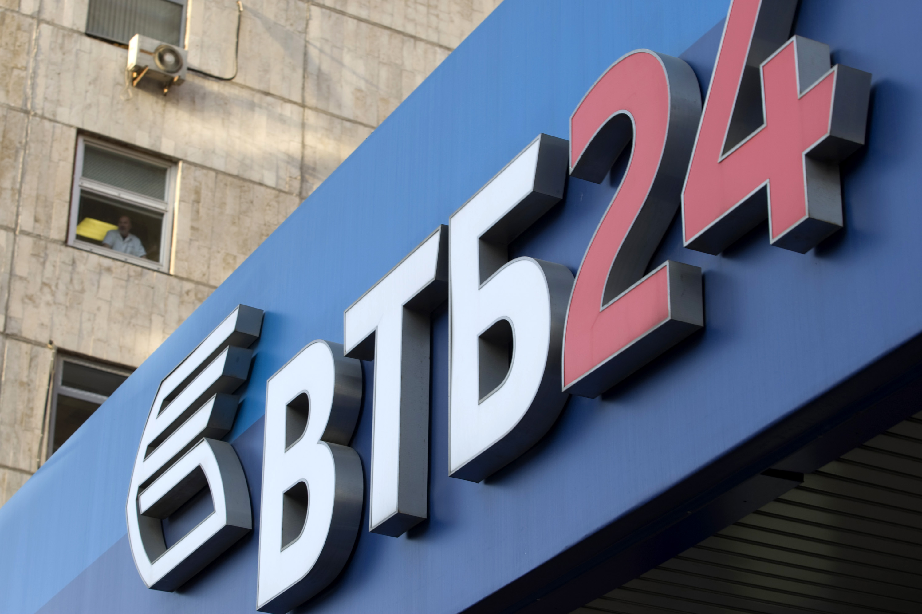 Фаст моней займ онлайн заявка