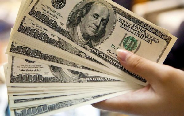 Прогноз курса доллара на декабрь 2026 года от банков