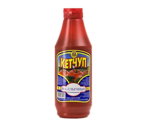 В Росконтроле назвали 4 марки опасного для здоровья кетчупа