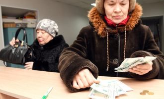 Выплаты пенсионерам из-за коронавируса в Москве