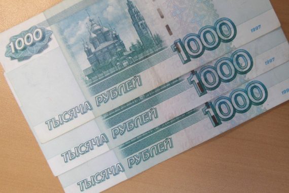 Выплаты 3000 рублей на несовершеннолетних детей с апреля 2022 года в России