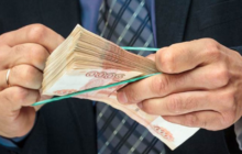 Повышение зарплаты бюджетникам в 2021 году в России