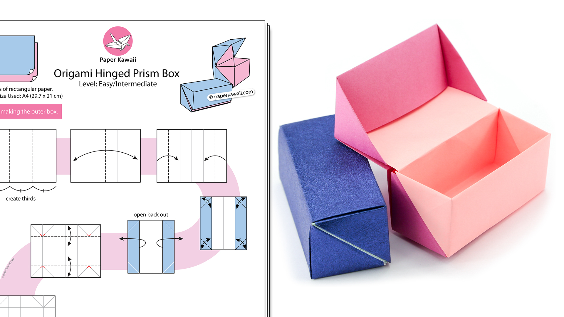 Оригами из бумаги коробочка с крышкой